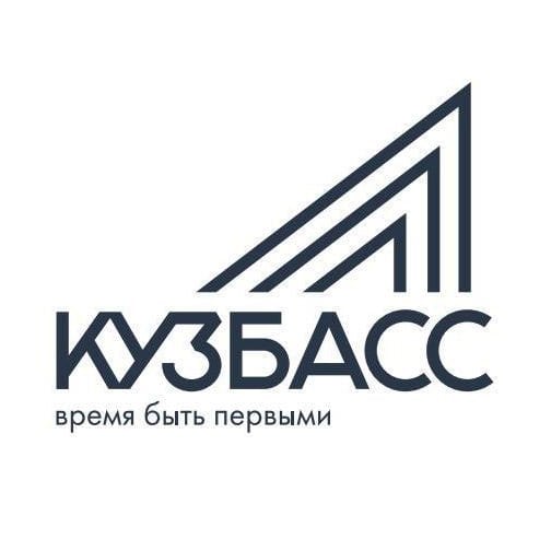 300 шагов на пути к празднованию 300-летия Кузбасса