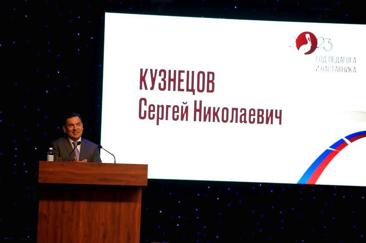 Торжественный прием Главы города Новокузнецка в Культурном центре ДК ЗСМК.